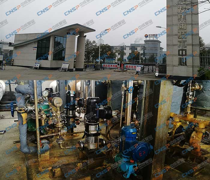 中成泵業(yè)：完善的技術(shù)服務(wù)機(jī)制帶來(lái)客戶(hù)的信賴(lài)